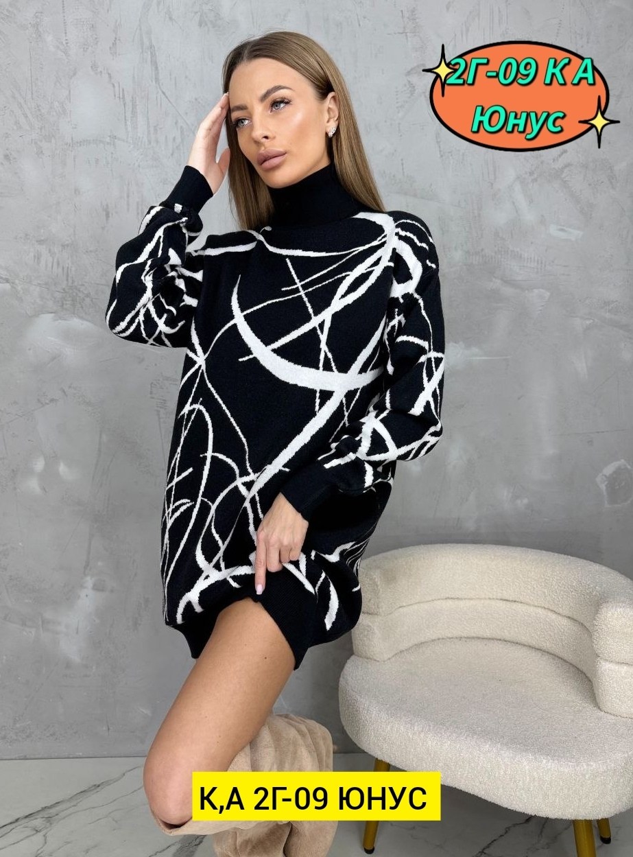 туника женская,платье вязаное,туника платье,платье теплое,платье женская