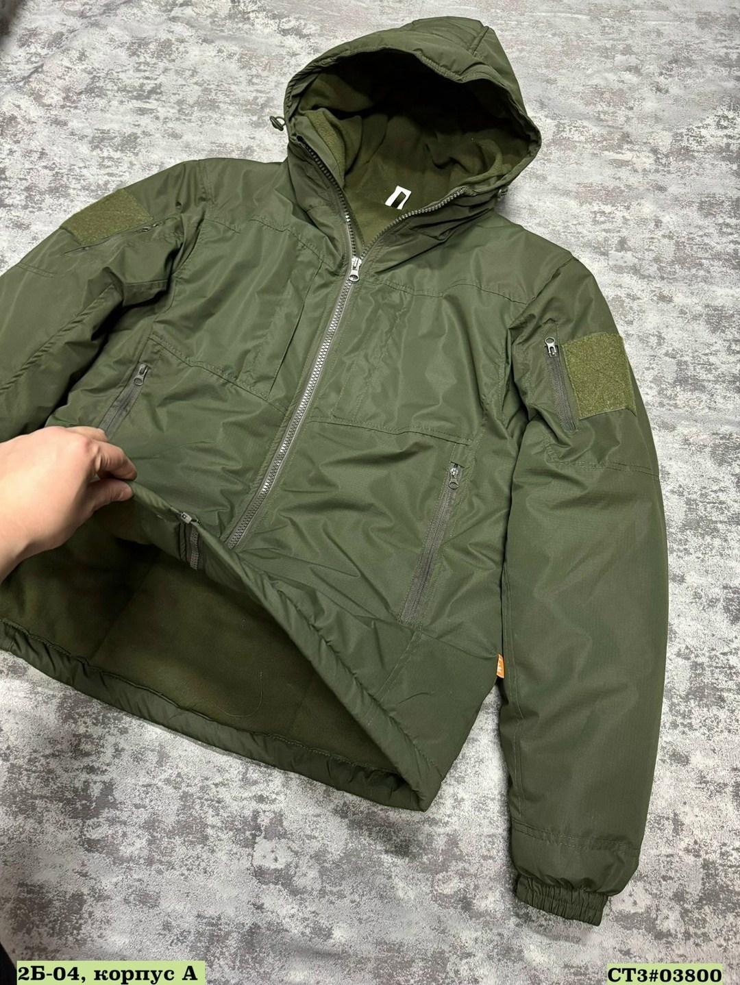 костюм тактический зимний,горка зимняя костюм,зимние костюмы,костюм демисезонный,тактический костюм горка зимний