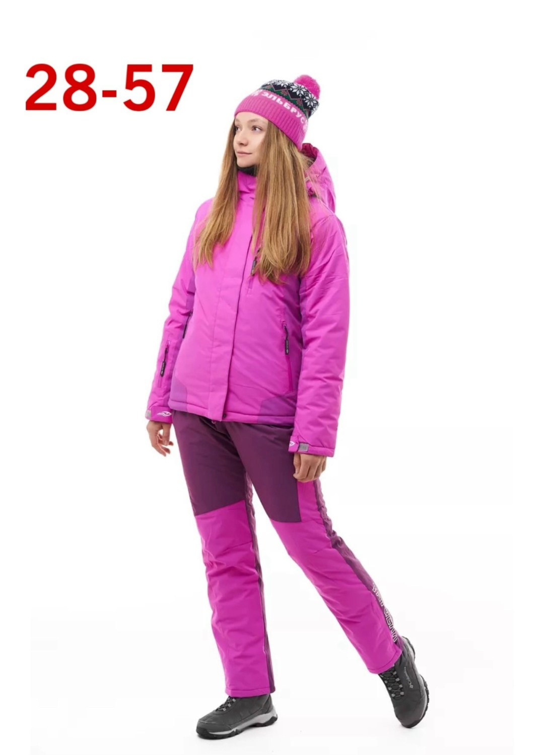 женский горнолыжный костюм,горнолыжные костюмы,лыжные костюмы,костюм лыжный женский,горнолыжная одежда