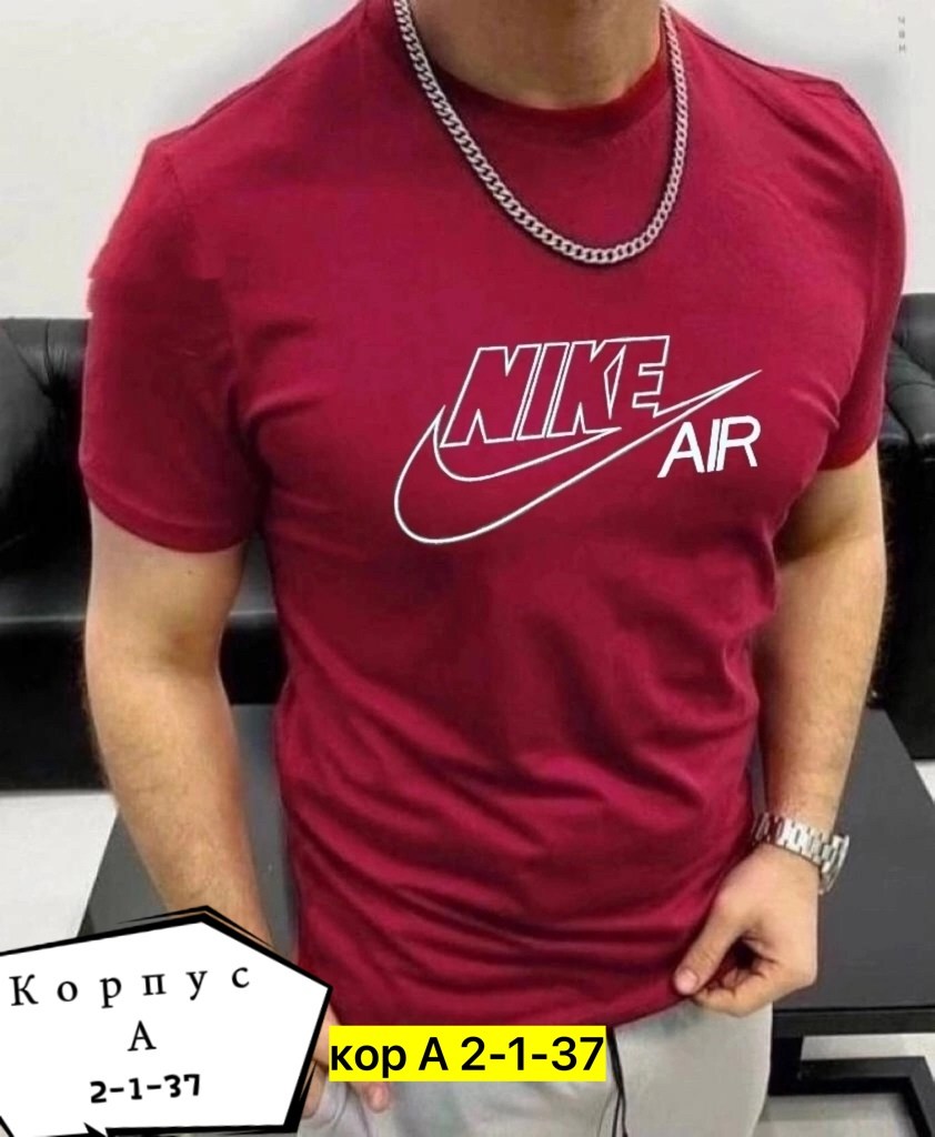 футболки для мужчин,футболка мужская,футболка,мужская футболка белая,футболка майка