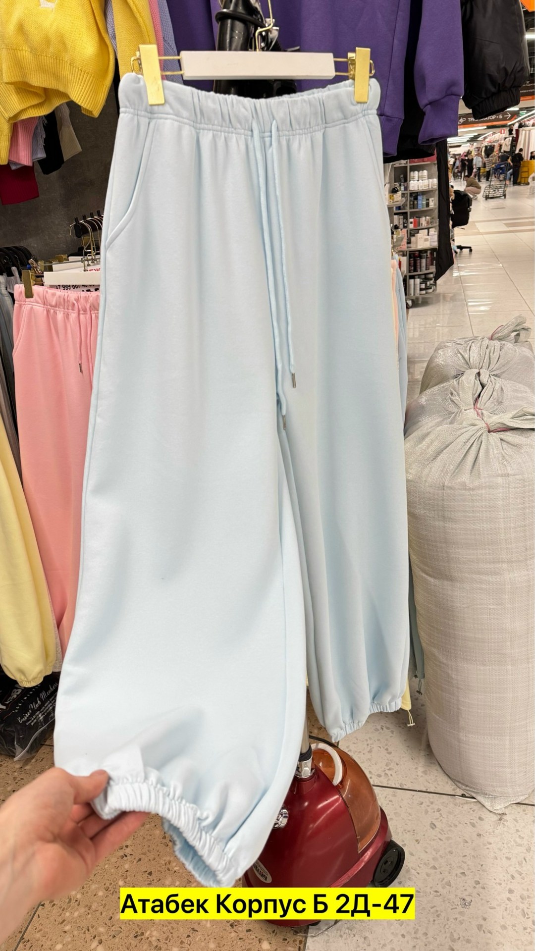 брюки широкие,брюки джоггеры женские,брюки жёлтые,брюки женские с,брюки джоггеры