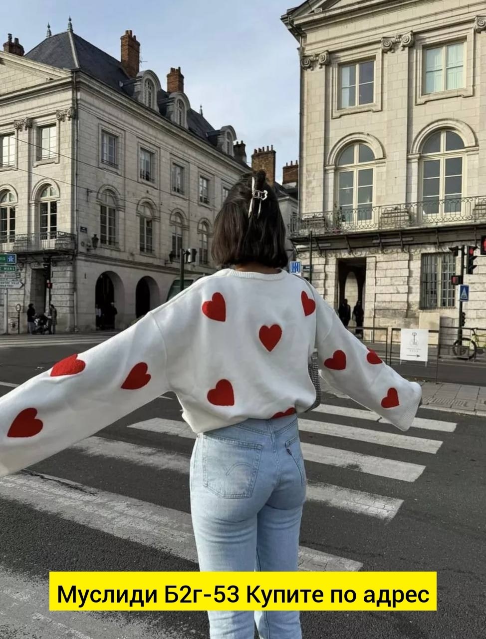 свитер с сердечками,модные свитера,свитер вязаный с сердечками,оригинальный джемпер,свитер