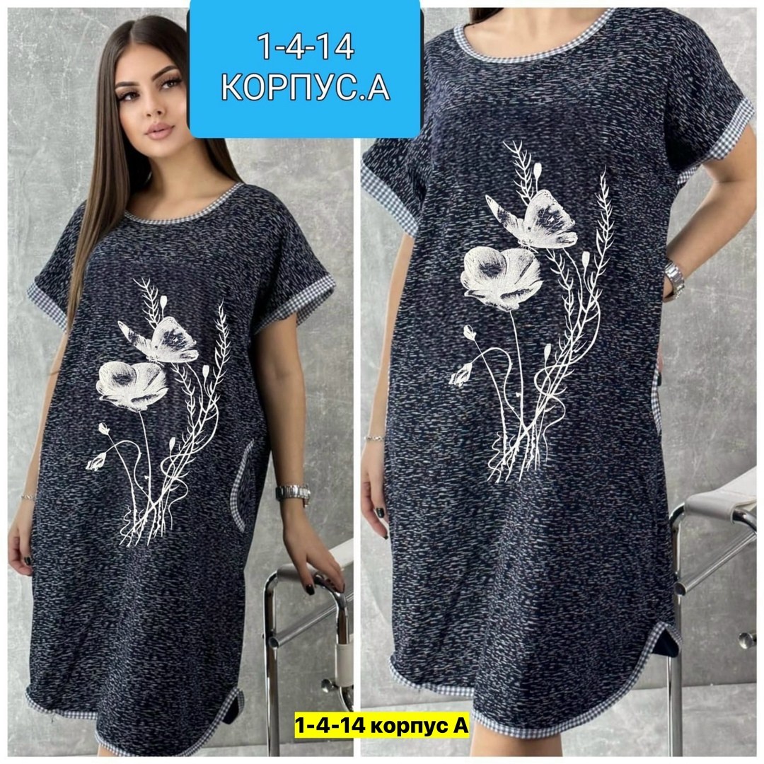 туника женская,туника женская платье женское,женская домашняя туника,туника домашняя,домашнее платье женское
