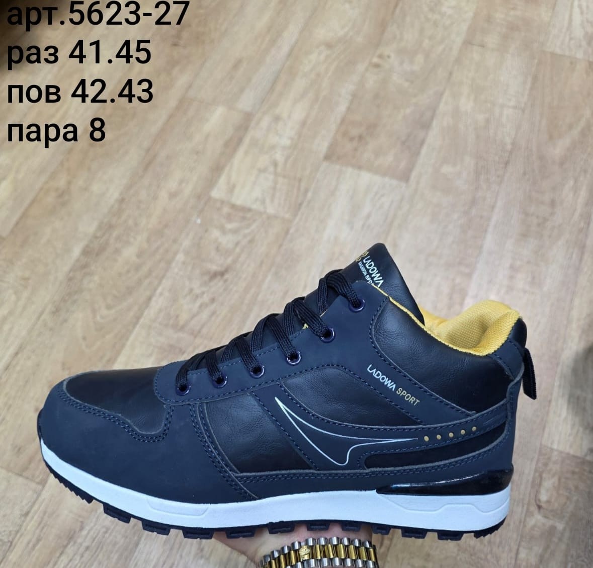 мужские зимние кроссовки,ботинки мужские зимние,зимний  мужской,спортивная ,кроссовки