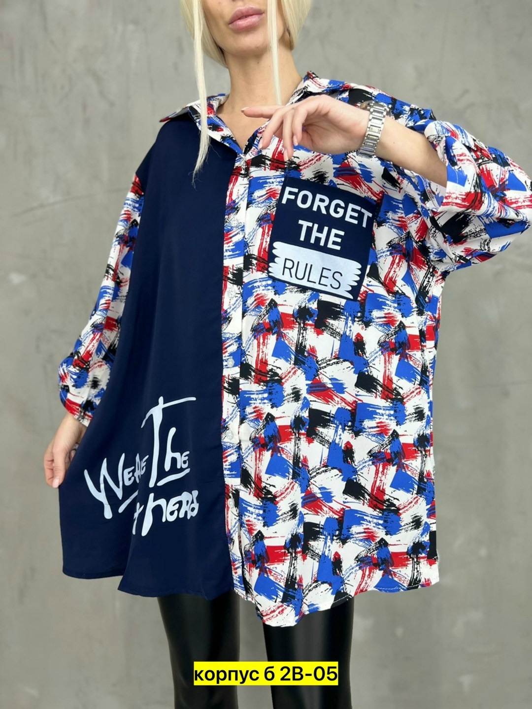 рубашка женская оверсайз,рубашка женская, ,женская кофта,