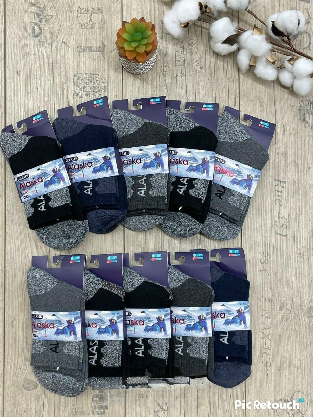 аляска носки,термоноски аляска,носки мужские,термоноски alaska 3 пары,комплект носков alaska