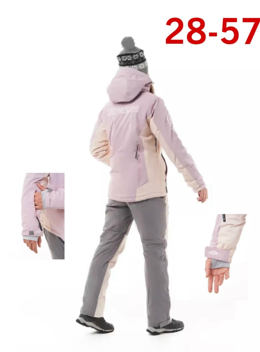 женский горнолыжный костюм,горнолыжные костюмы,лыжные костюмы,костюм лыжный женский,горнолыжная одежда