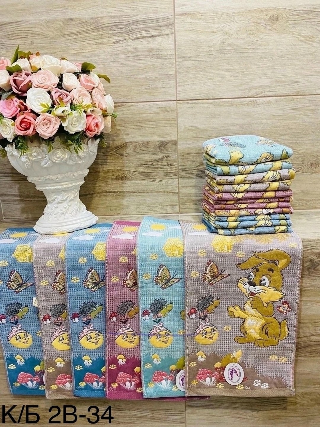 полотенца для кухни,детские полотенца,полотенца оптом,полотенца кухонные набор,полотенца кухонное