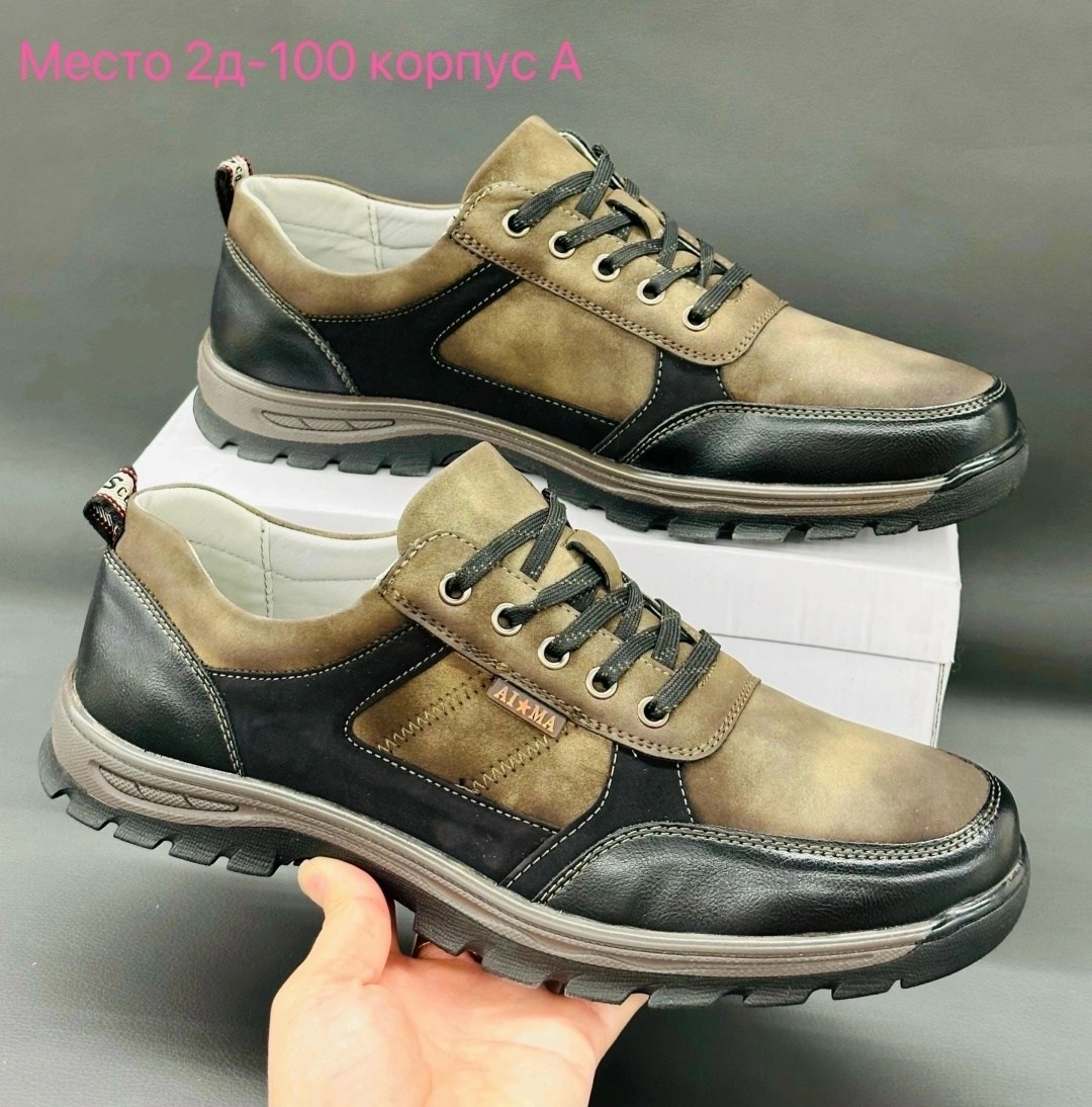 ,полуботинки мужские,мужская ,обуви,мужские кроссовки