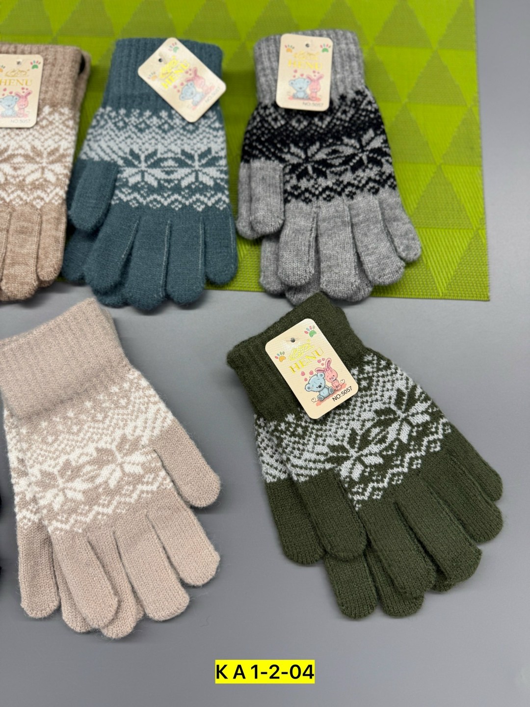 вязаные перчатки,перчатки детские,теплые перчатки,перчатки трикотажные,перчатки для детей