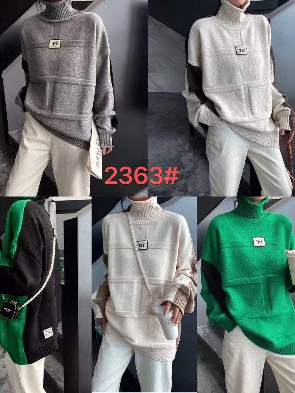 свитер джемпер,свитеры модные,свитшот женская,свитер,свитер джемпер свитшот