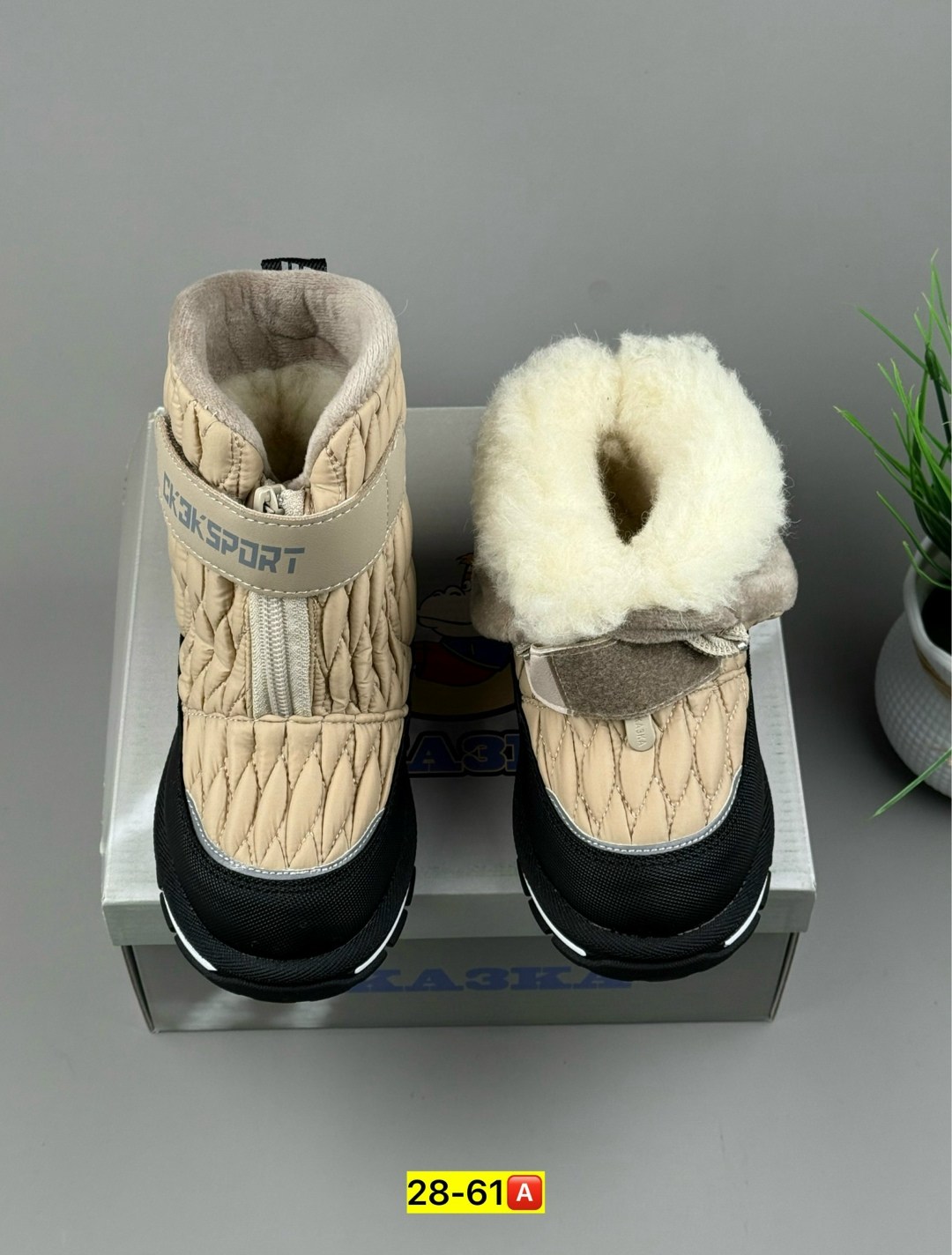 ,детские дутики, детская,сапожки детские зимние,зимние сапоги детские