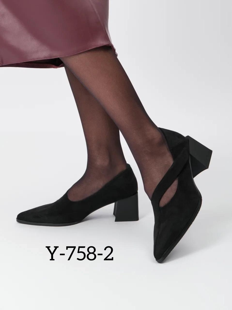 туфли женские,туфли модельные,стильные туфли, женская, туфли