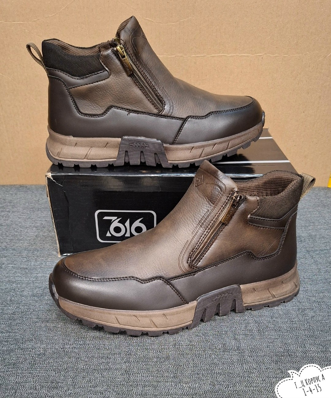 ,мужские ботинки,ботинки мужские зимние,мужская зимняя ,мужская