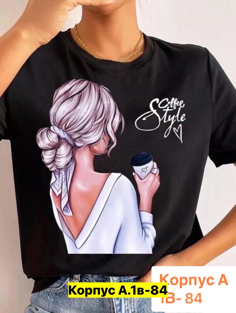 женская футболка,женская повседневная футболка,модная женская футболка,футболки для женщин,футболка женская с принтом
