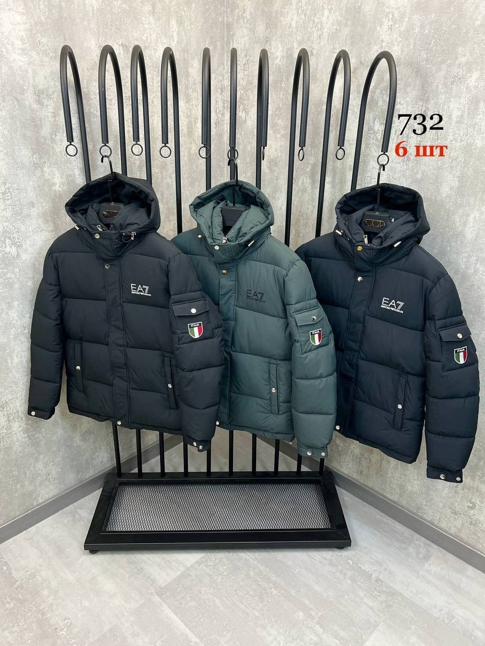 зимняя куртка,зимняя куртка emporio armani,куртка демисезонная,куртка пуховик мужская,куртка