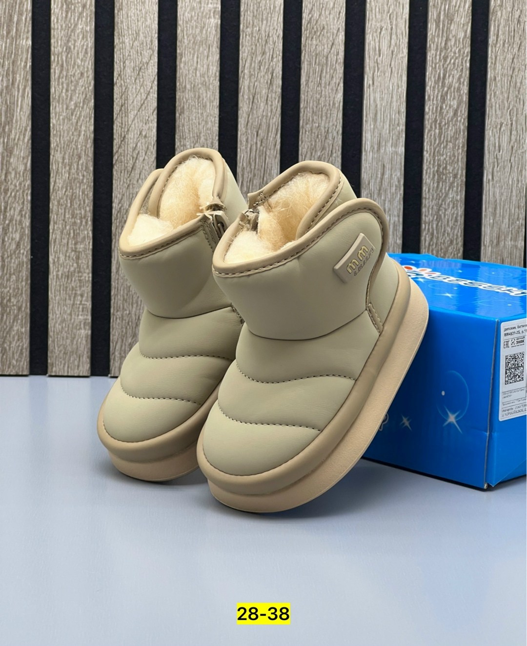 ,угги детские,угги детские зимние,зимняя ,детская