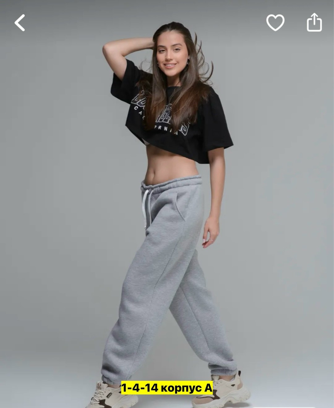 брюки женские джоггеры штаны спортивные,женские спортивные брюки,спортивные брюки,брюки джоггеры,брюки джоггеры спортивные
