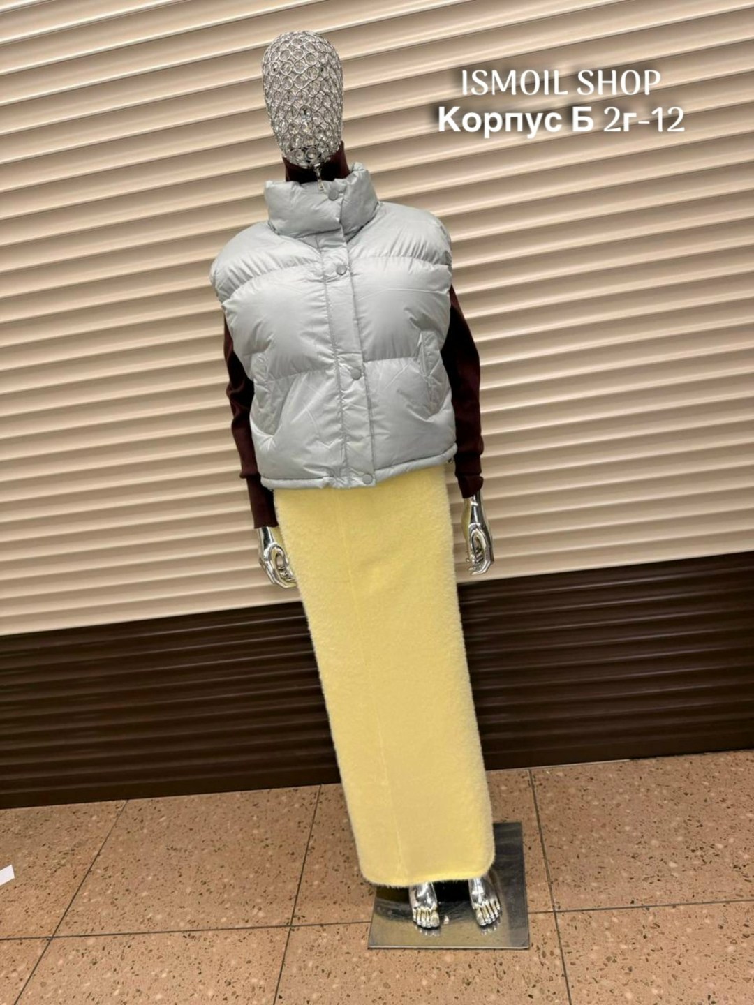 жилетка женская,жилетка,жилетка короткая,жилет женский,жилетка укороченная