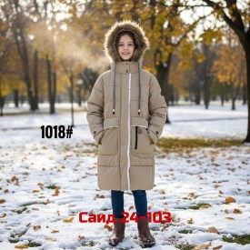 Верхняя одежда