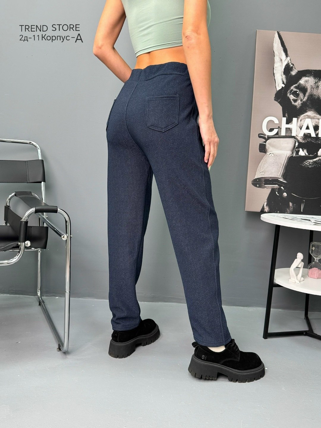 женские брюки,брюки джинсы,модные брюки,штаны джинсы,джеггинсы брюки