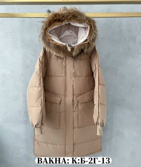 Верхняя одежда