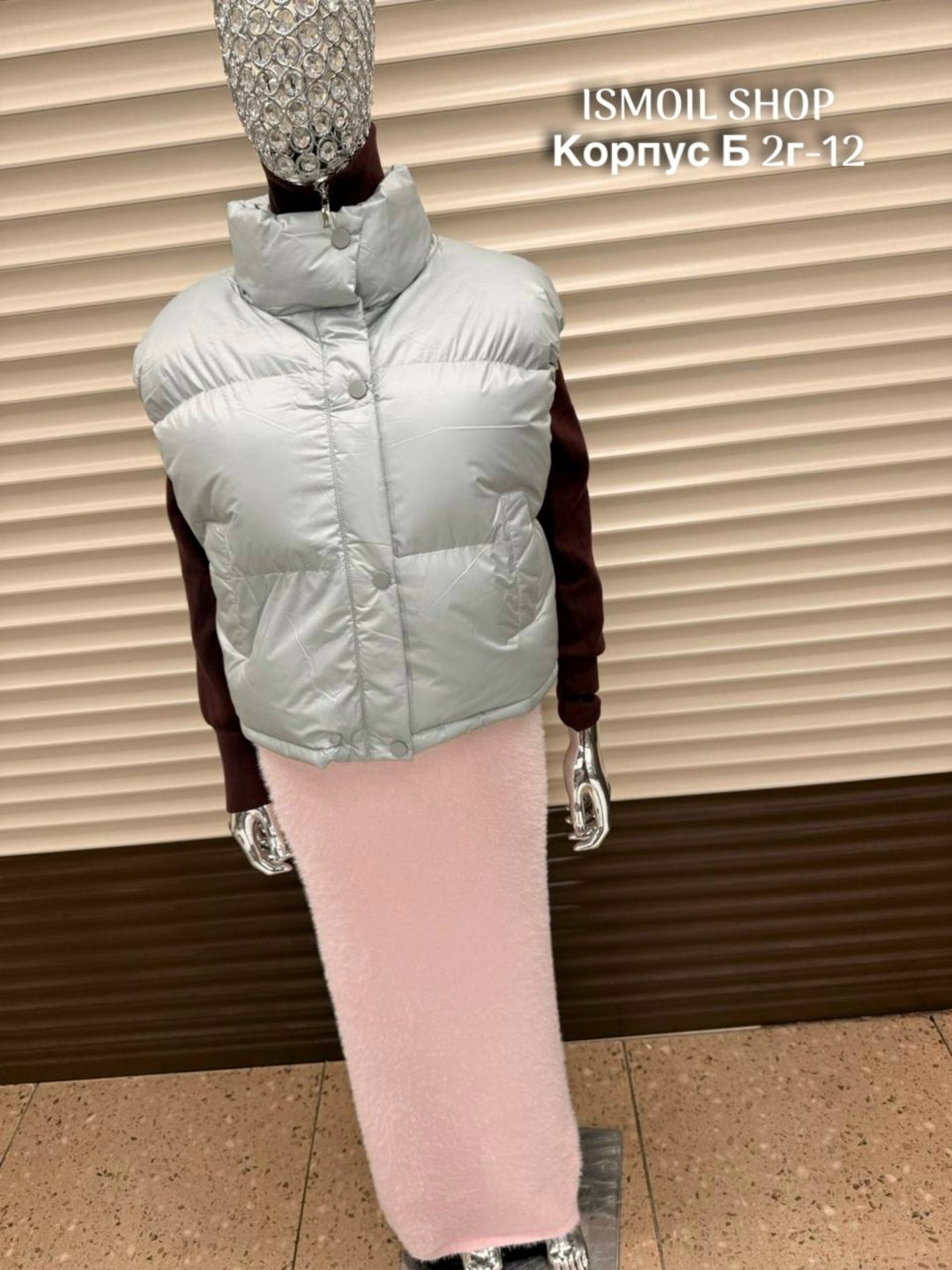 жилетка женская,жилетка,жилетка короткая,жилет женский,жилетка укороченная