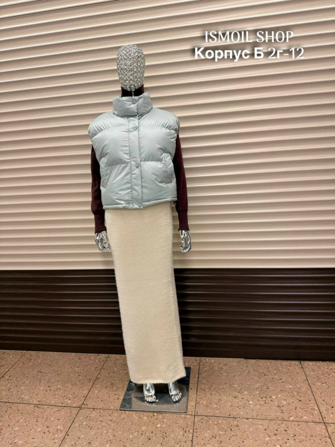 жилетка женская,жилетка,жилетка короткая,жилет женский,жилетка укороченная