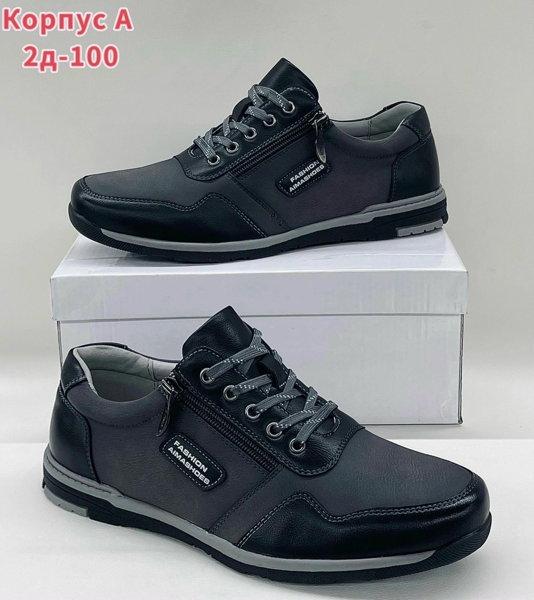 ,мужские кроссовки,обуви,мужская ,мужские полуботинки