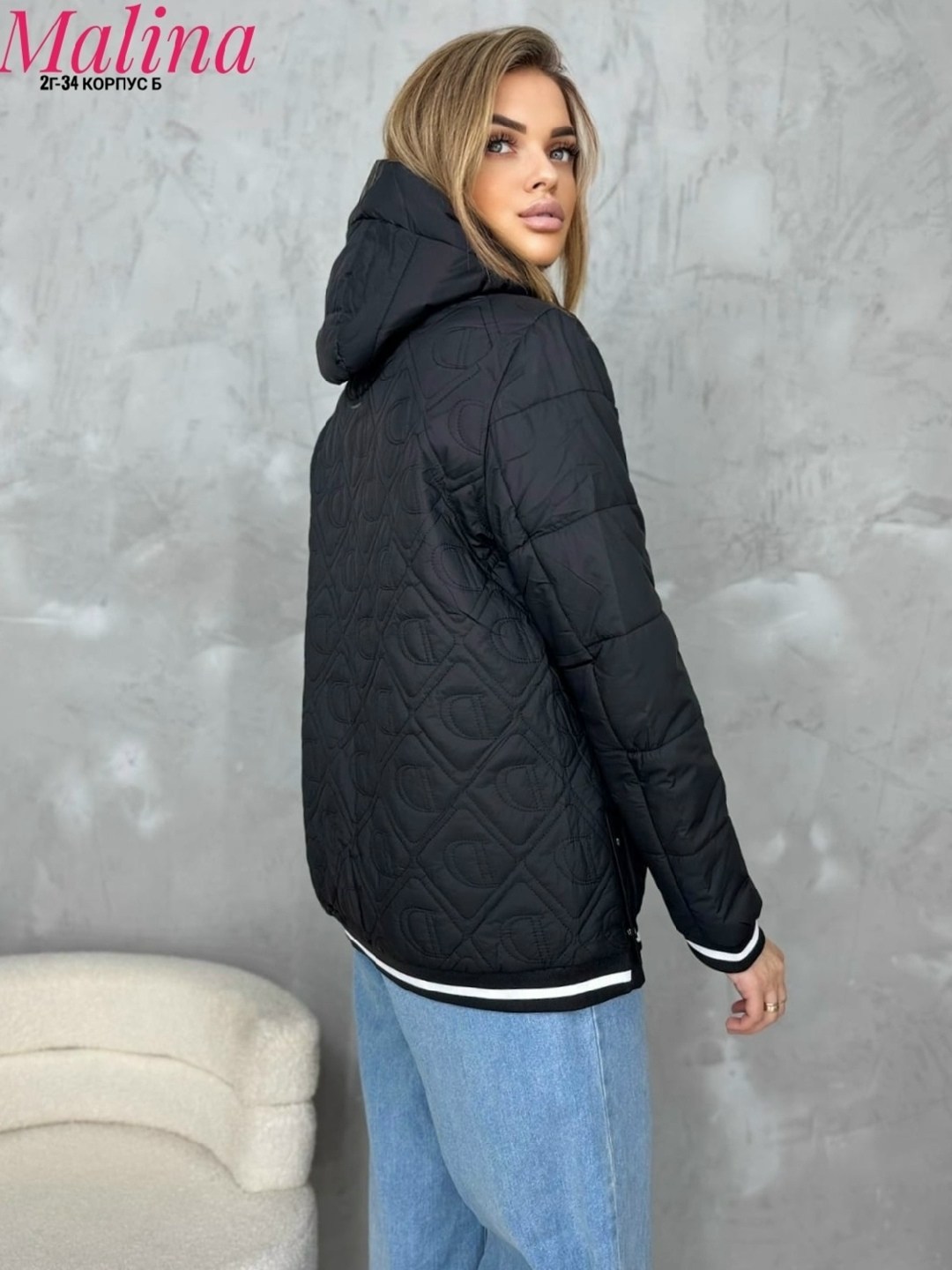 демисезонная куртка,женская демисезонная куртка,куртка женская демисезон,модная куртка,стильная куртка