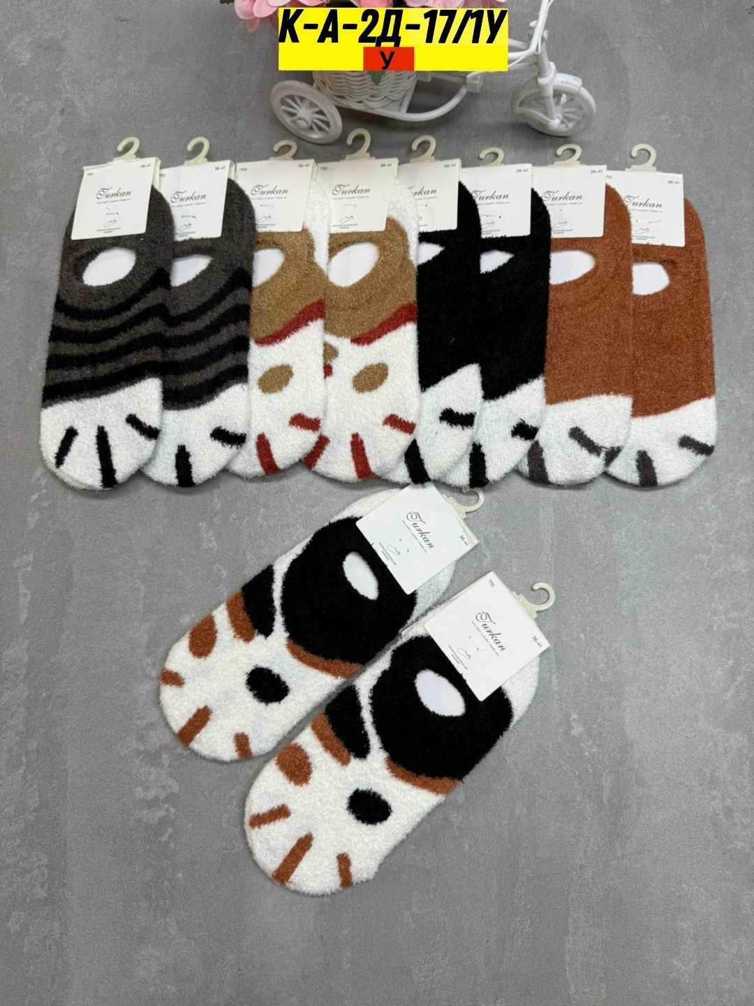 носки женские,женские теплые носки,комплект носки женские,женские махровые носки,носочки женские