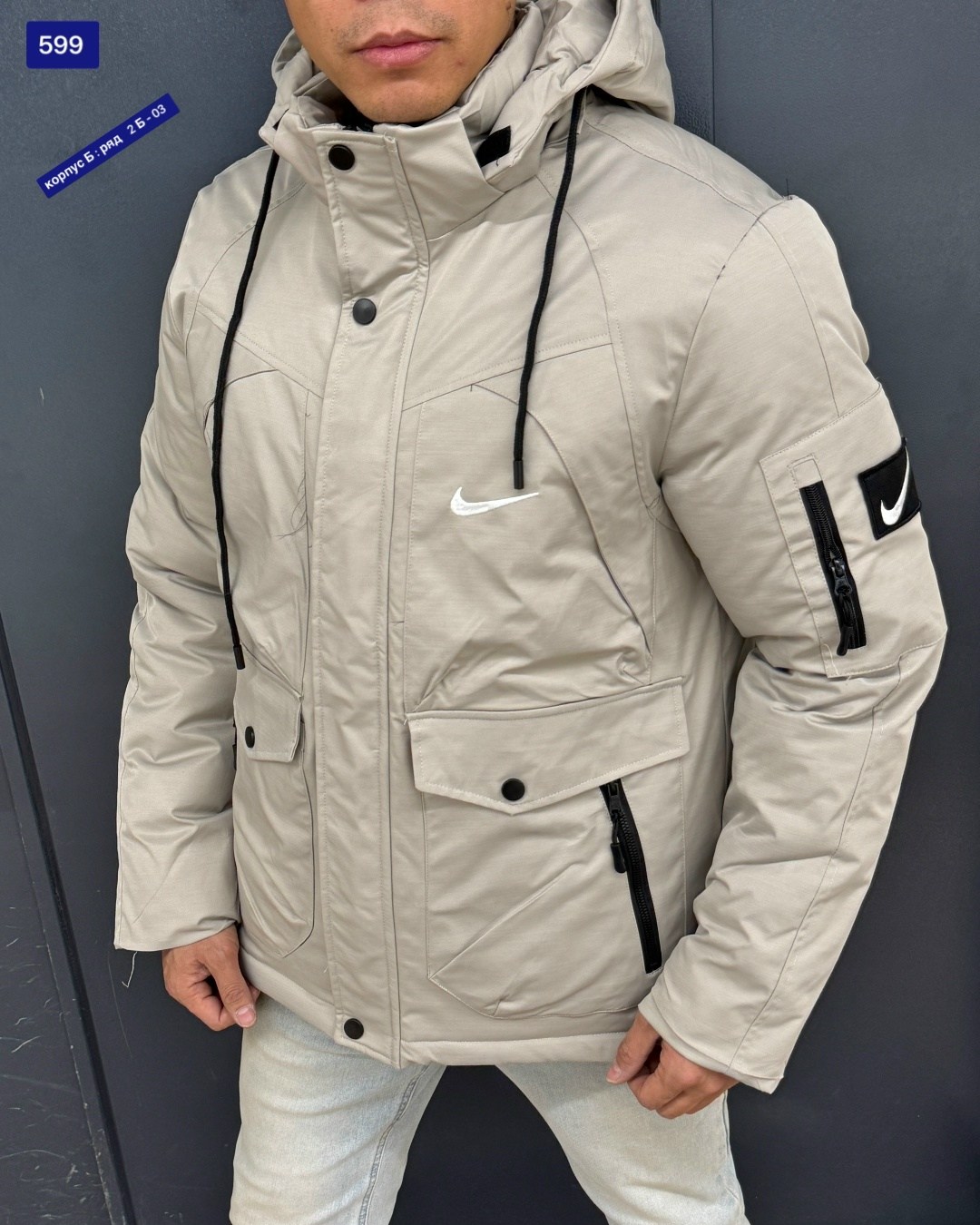 зимняя куртка nike,куртка мужская nike,мужская зимняя куртка,куртка мужская зимняя nike,куртка зимняя