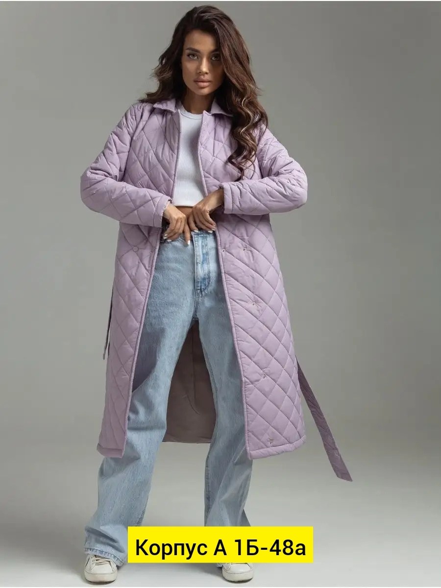 длинное стеганое пальто женское демисезонное,пальто стеганое,стеганое пальто женское демисезонное,пальто женское стеганое,пальто стеганое демисезонное