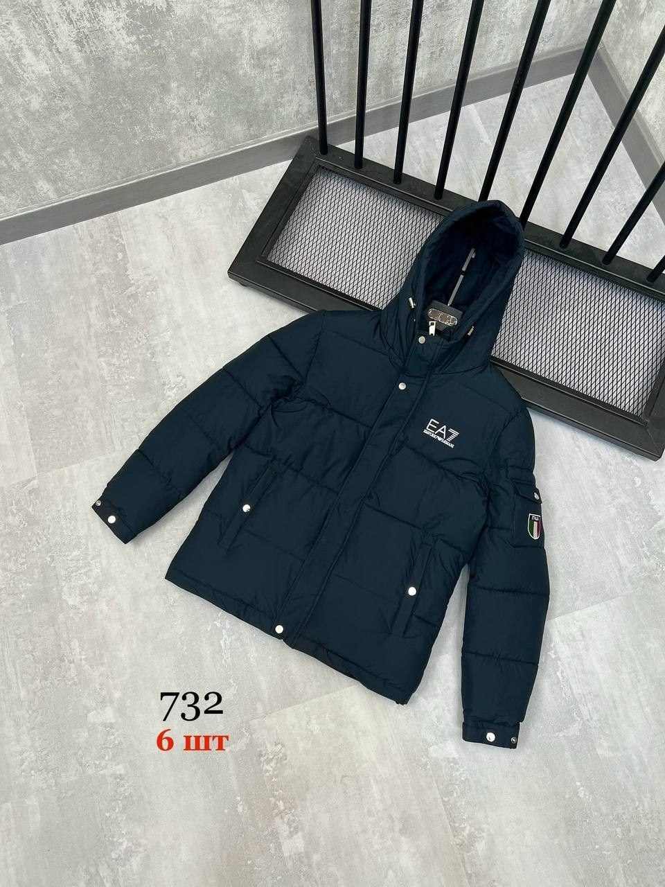 зимняя куртка,зимняя куртка emporio armani,куртка демисезонная,куртка пуховик мужская,куртка