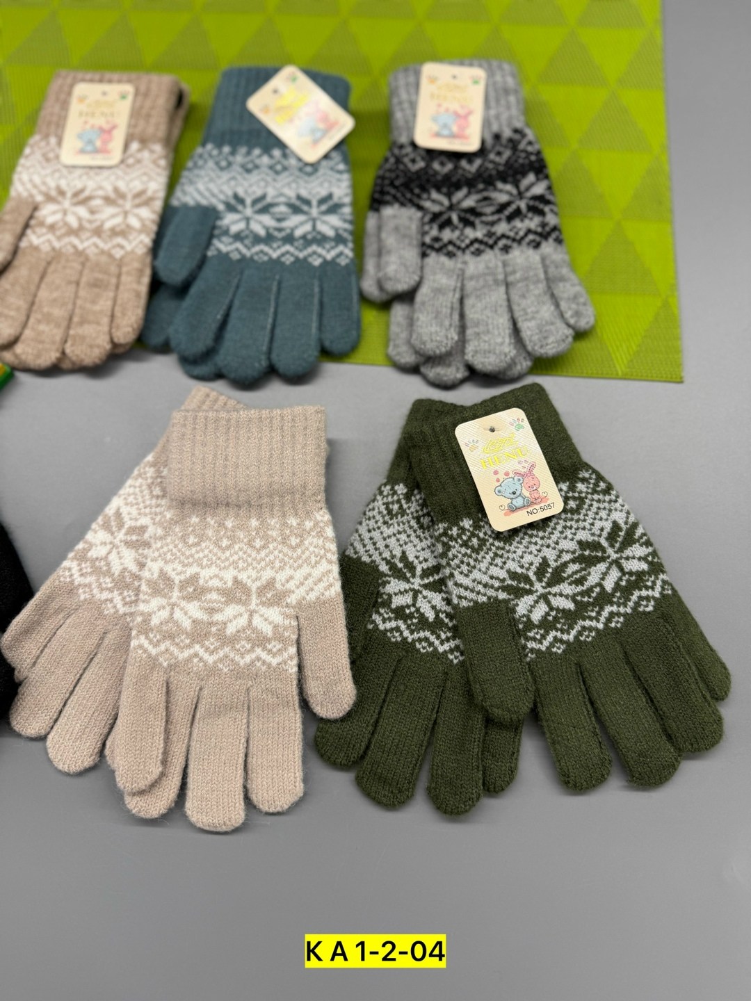 вязаные перчатки,перчатки детские,теплые перчатки,перчатки трикотажные,перчатки для детей