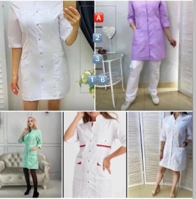 Домашняя одежда