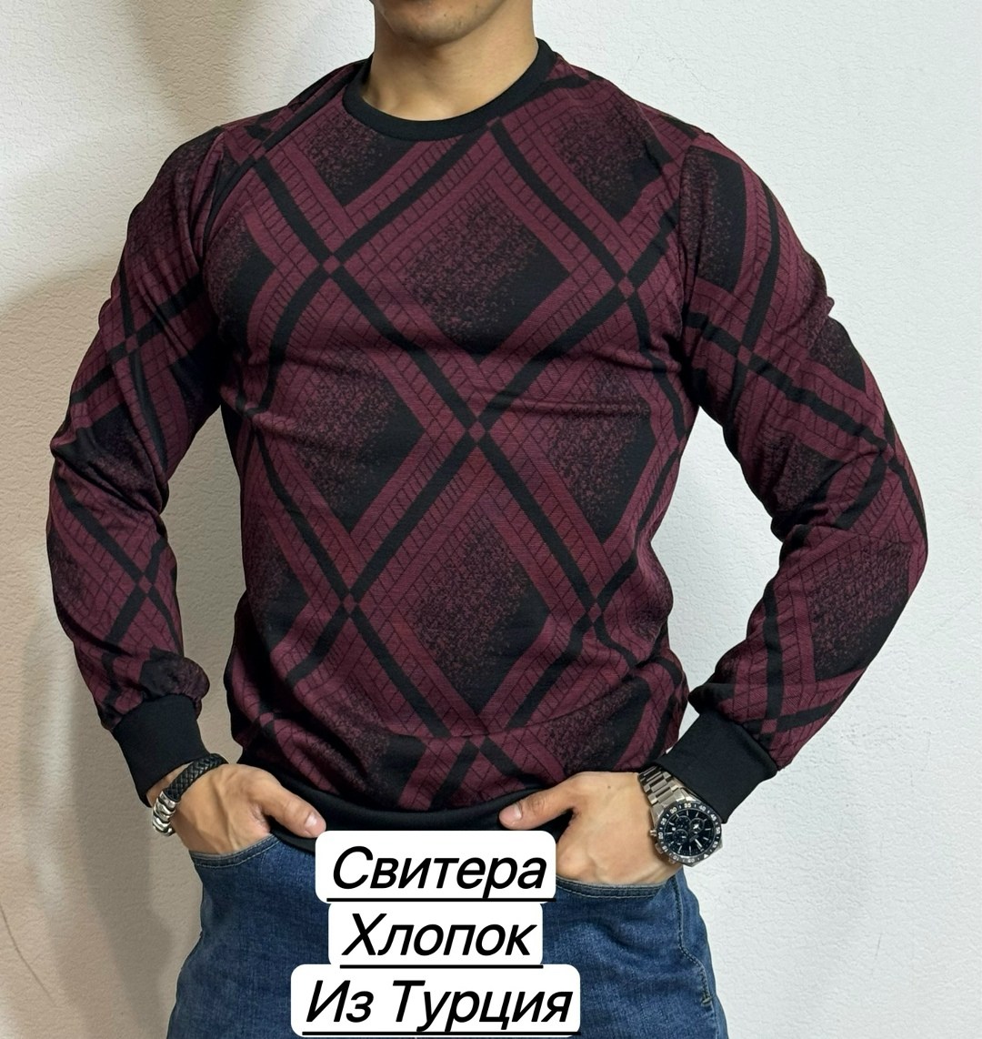 мужские свитера,свитер турция,мужской свитер турция,свитер джемпер,свитер