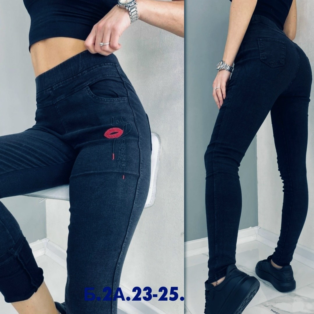 джеггинсы женские,джинсы женские джеггинсы,джинсы джеггинсы,брюки джеггинсы,женские джинсы