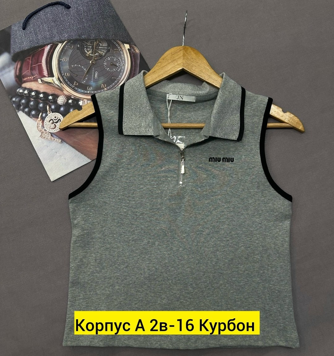 ,женская кофта,одежда и аксессуары,одежда оптом,одежд