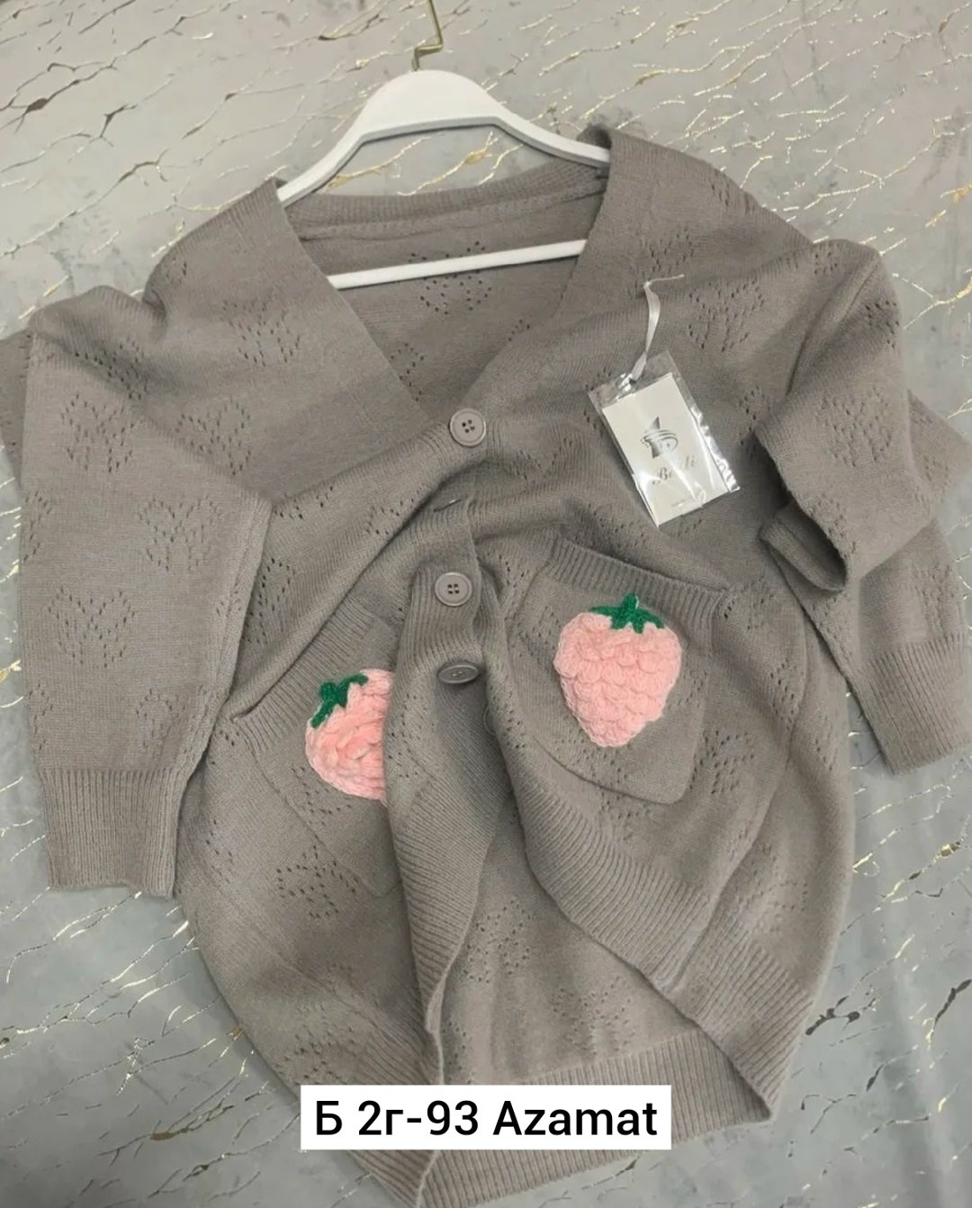 кофта кардиган,элегантные кардиганы,красивые кардиганы,женская кофта,кардиган