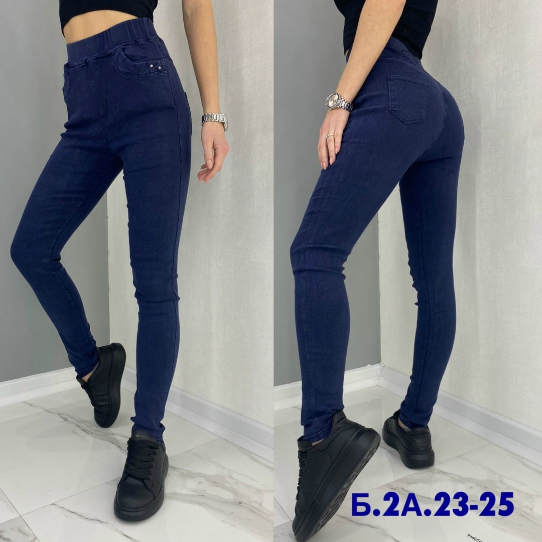 джеггинсы женские,джинсы женские джеггинсы,джинсы джеггинсы,брюки джеггинсы,женские джинсы