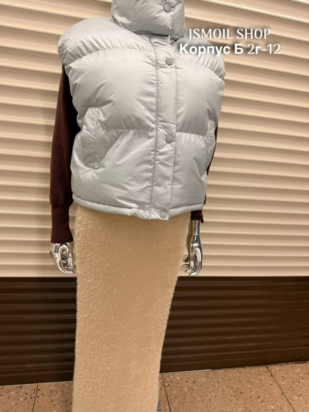 жилетка женская,жилетка,жилетка короткая,жилет женский,жилетка укороченная