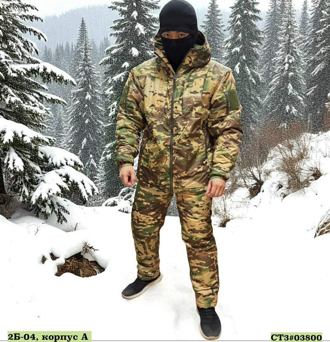 зимний тактический костюм,зимний костюм горка,камуфляжный костюм горка,зимний костюм,камуфляжный зимний костюм