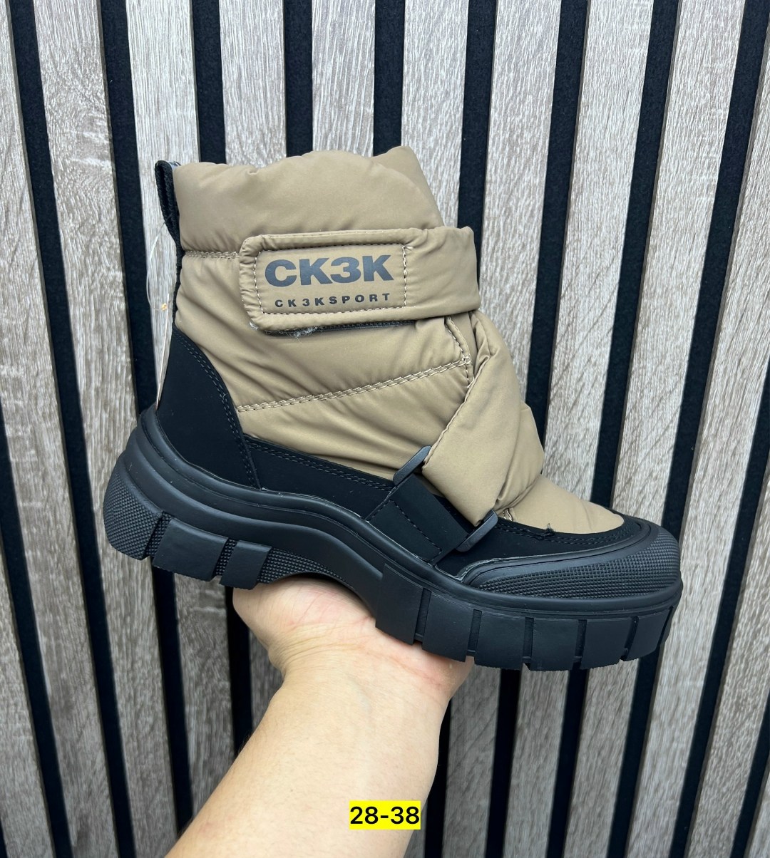 ,дутики ,зимняя , детская,полусапоги