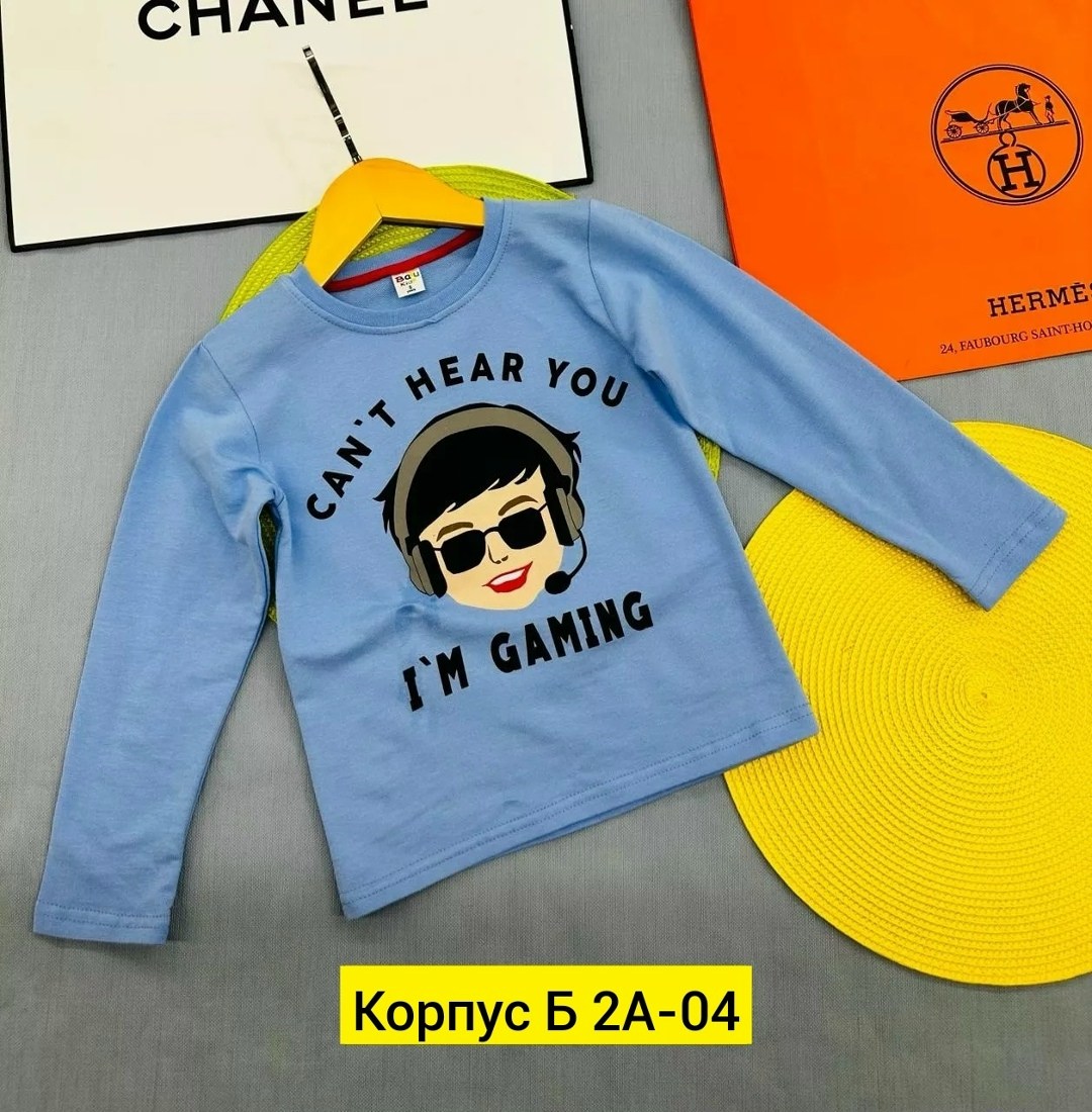 лонгслив для мальчиков джемпер,джемпер для мальчика,джемпер детский,толстовки для мальчиков,детский лонгслив