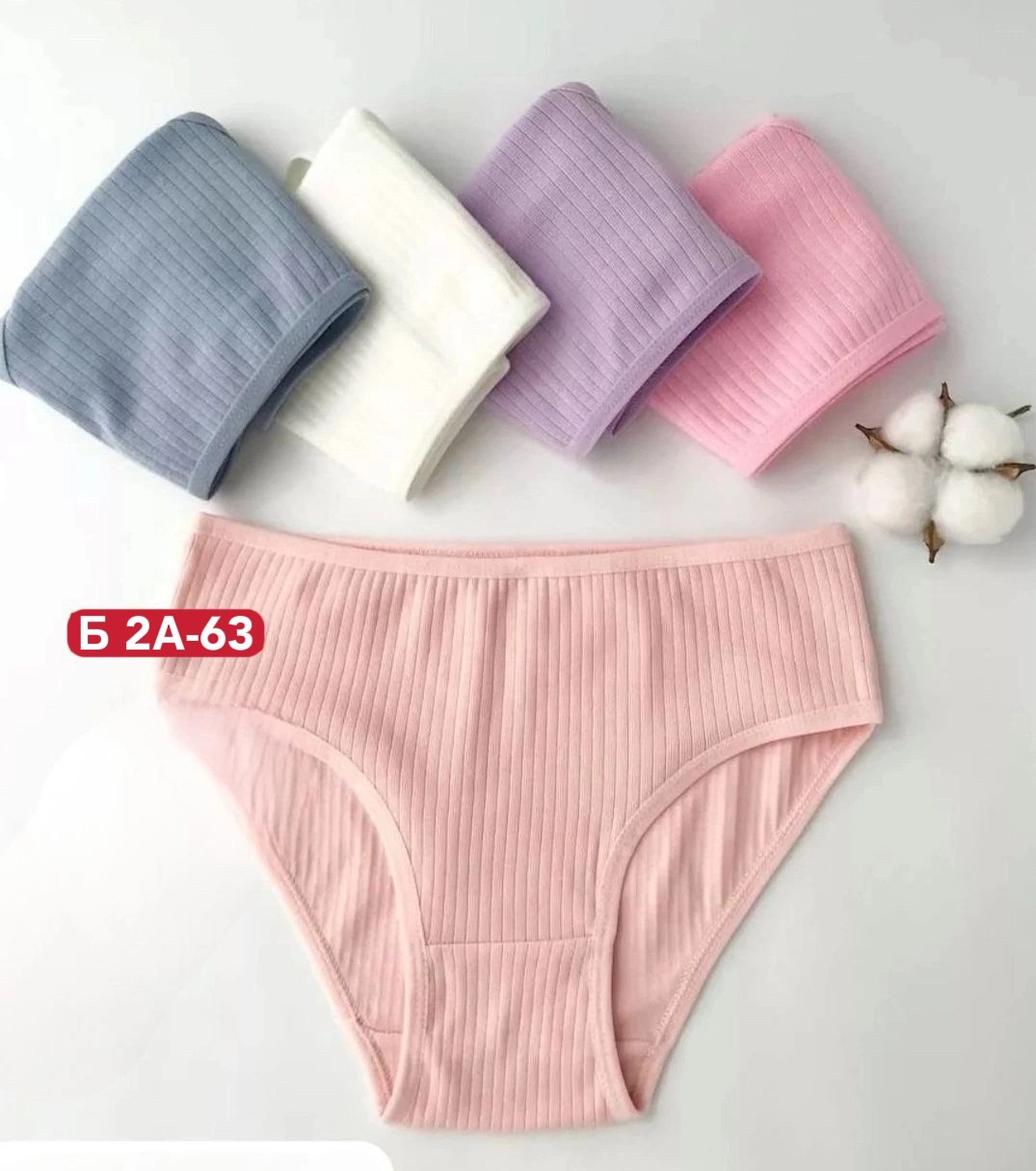 трусы для женщин,комплект трусов женские,женские хлопковые трусы,трусы женские хлопок,комплект трусов
