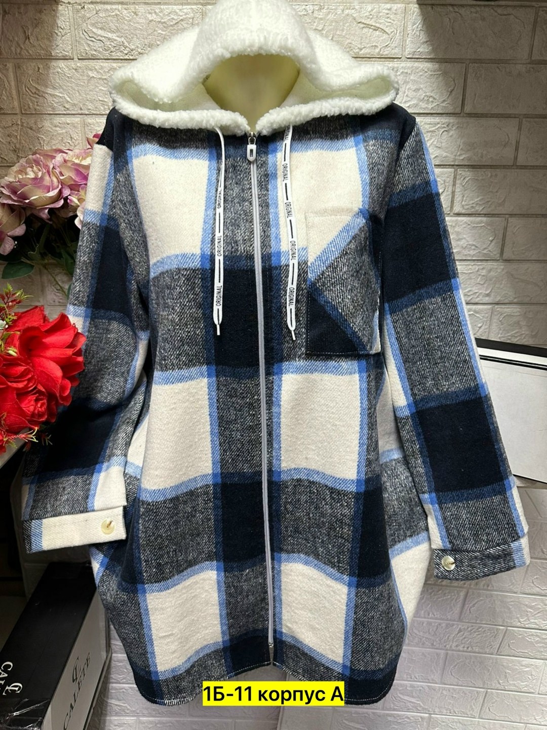 кофта теплая,рубашка байковая теплая,рубашка теплая, одежда женская,кардиган кофта