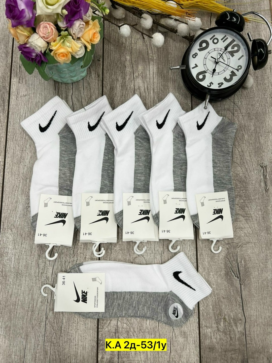 носки мужские 10 пар nike,носки спортивные мужские,носки комплект,носки спортивные,носки мужское