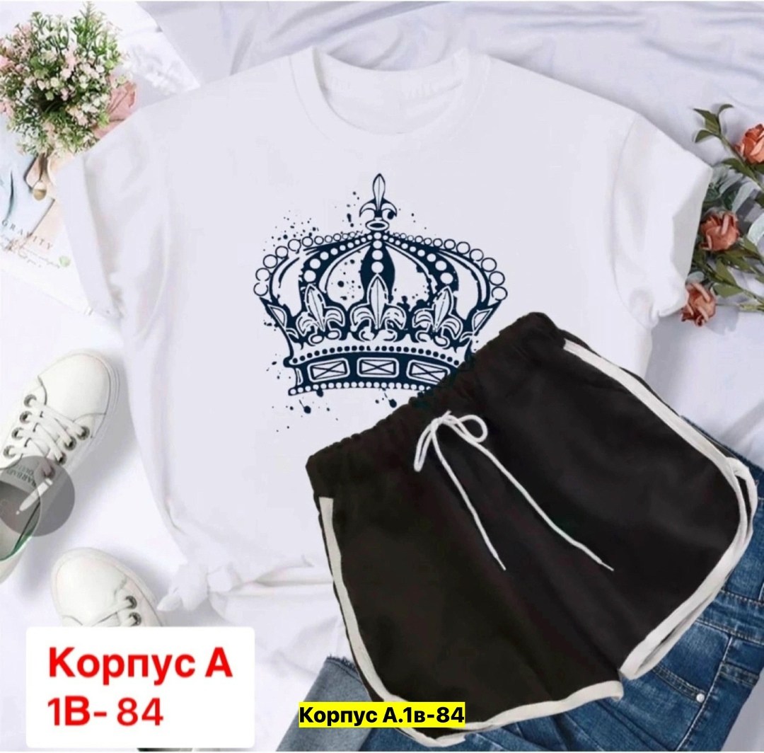 костюмы спортивные женские, ,костюмы женские,женский костюм шорты,