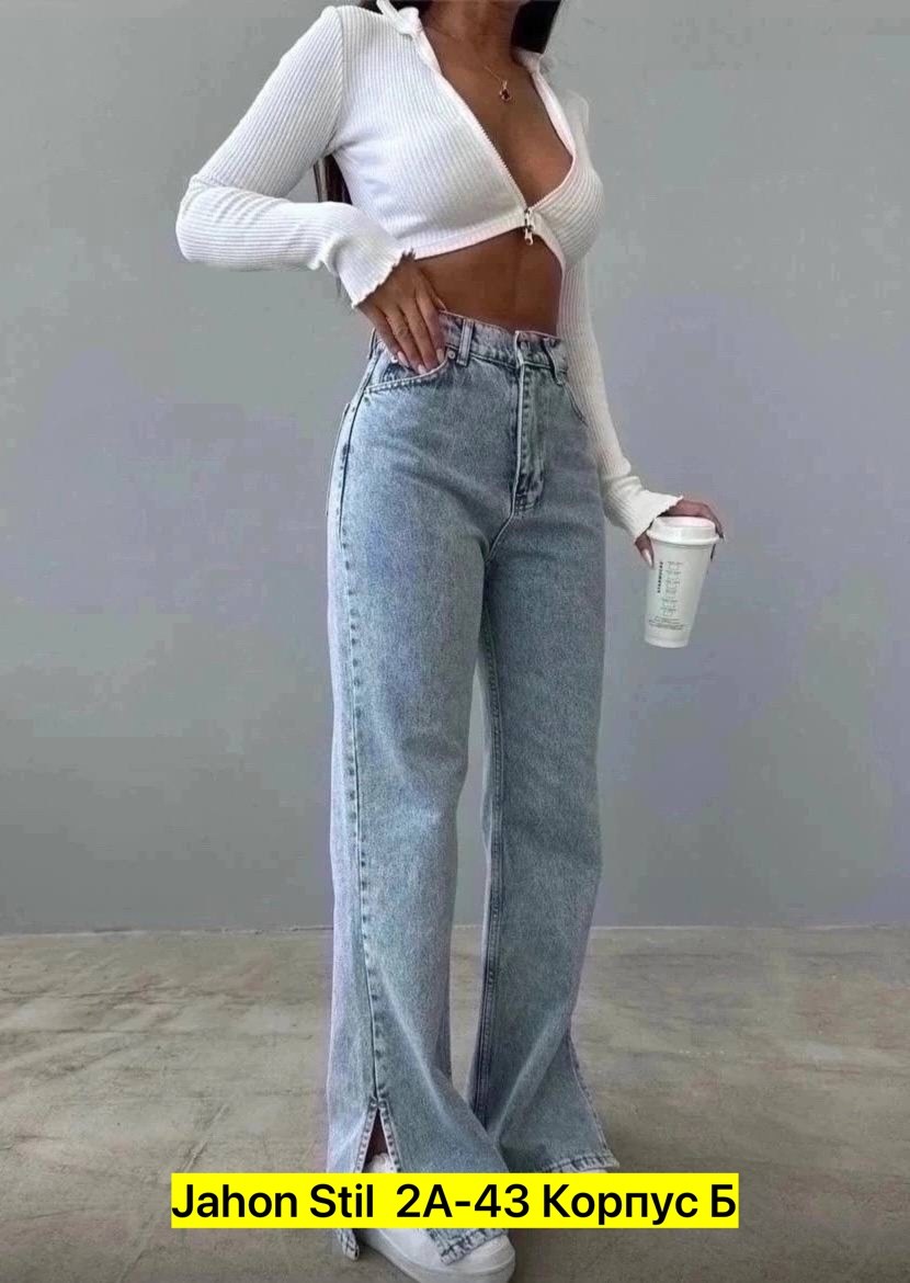 женские джинсы,джинсы брюки,штаны джинсы,джинсы 2025,джинсы женские широкие